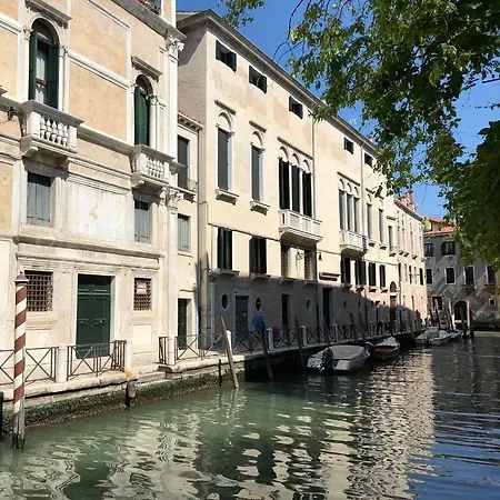 アパート Palazzo Vendramin Costa ヴェネツィア