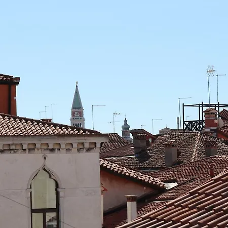 アパート Palazzo Vendramin Costa *