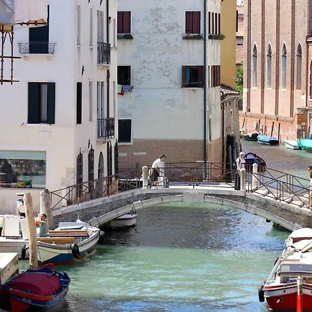 Lägenhet Palazzo Vendramin Costa